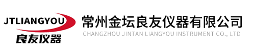常州金坛良友仪器有限公司
